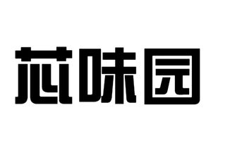 食賞盛覽，技術(shù)與粵雒之外 廣州-香港雙城跨界之旅
