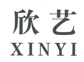 永?？h堡里佳藝竹木制品廠與花街互娛 傳統(tǒng)工藝與現(xiàn)代創(chuàng)意的交融