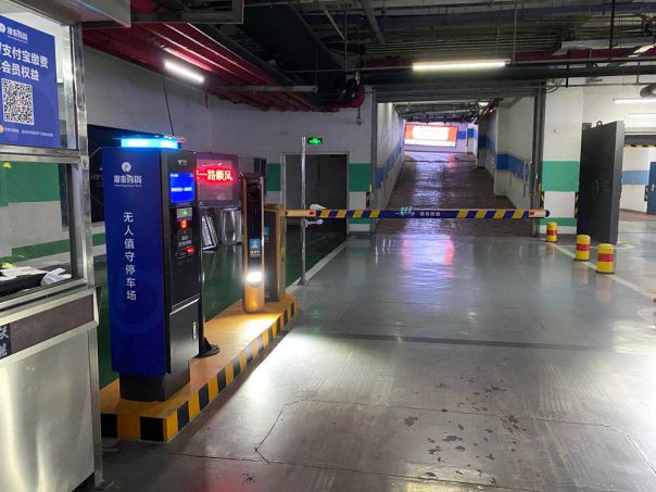 智慧停車服務(wù)的無人化趨勢(shì) 捷停車·云托管6大業(yè)態(tài)案例深度解析